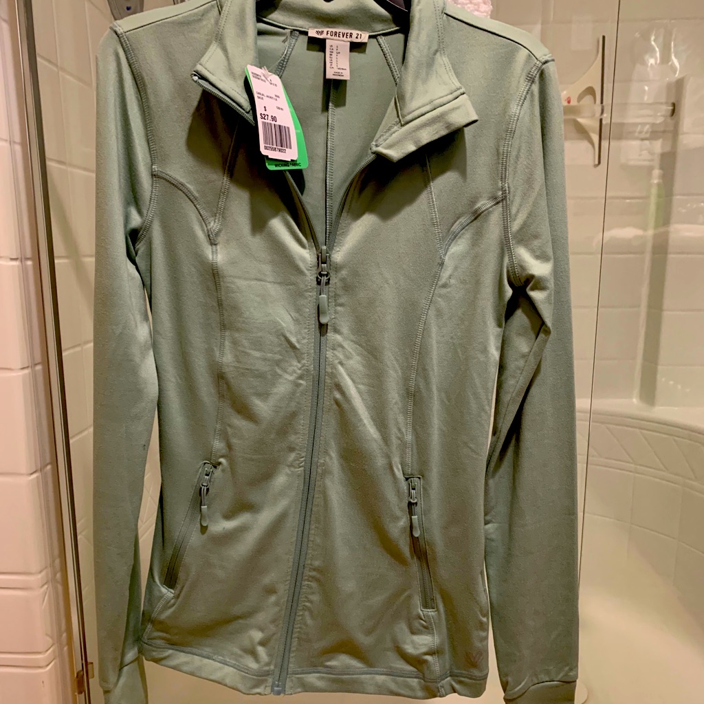 Small Training Jacket